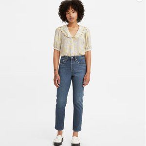 NWT Levi's Premium Wedgie Icon Jeans - Sz 25